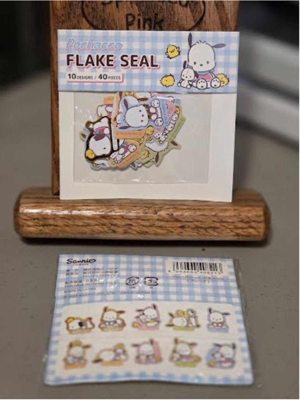 #PC-2258 Pochacco Flake Seals